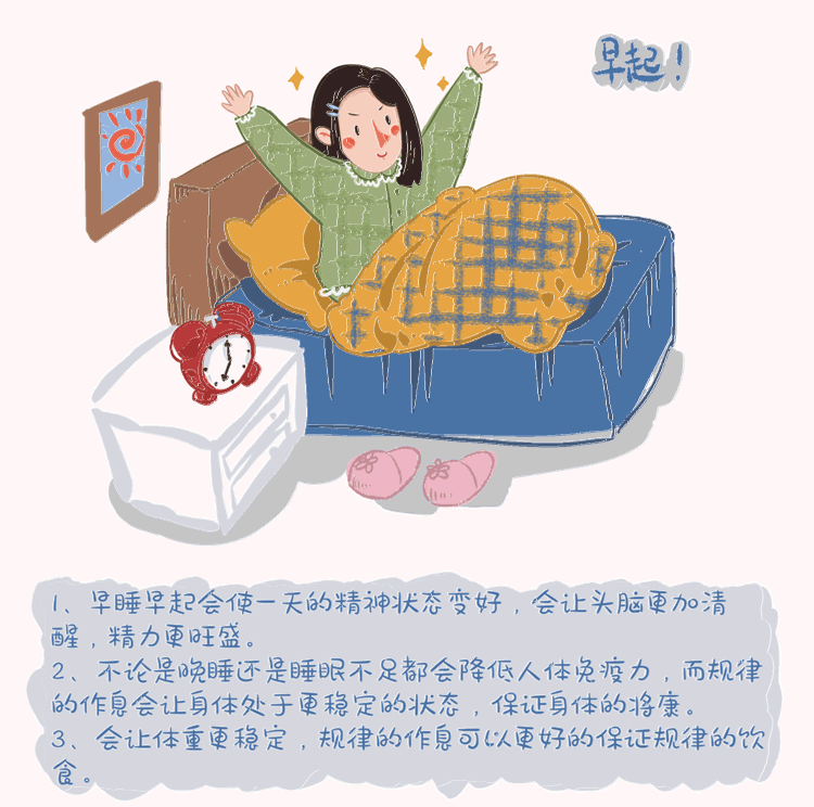img_1248.gif