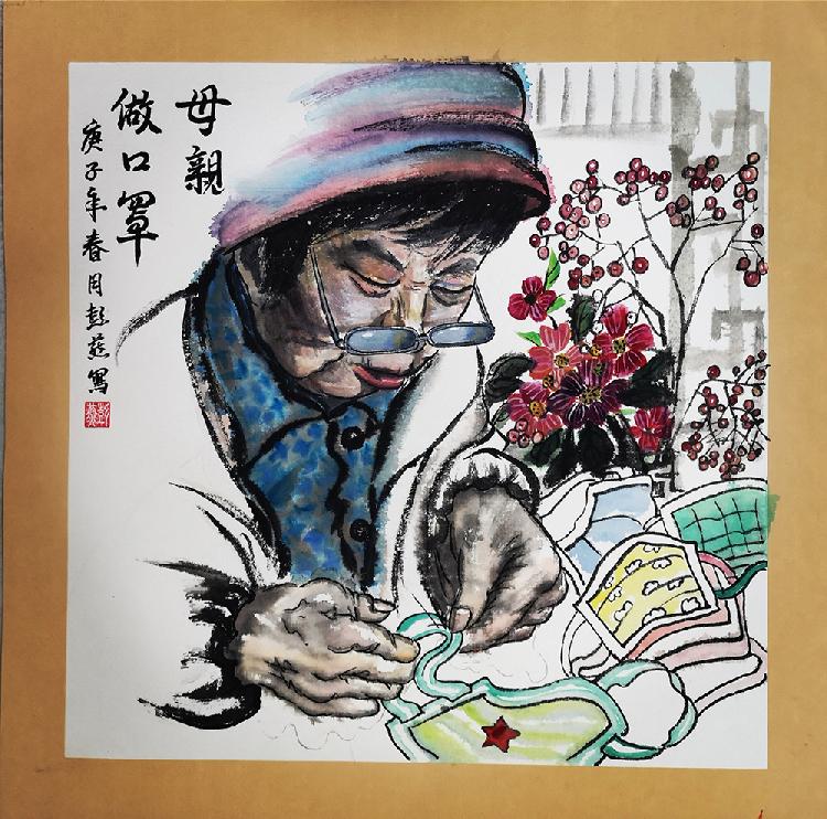 母亲做口罩.jpg