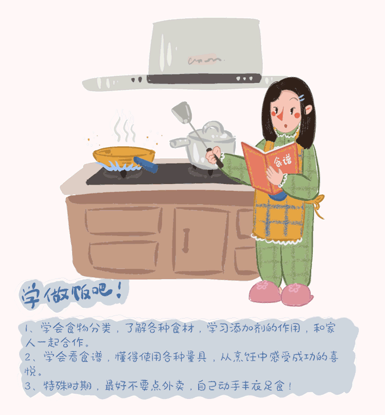 img_1252.gif