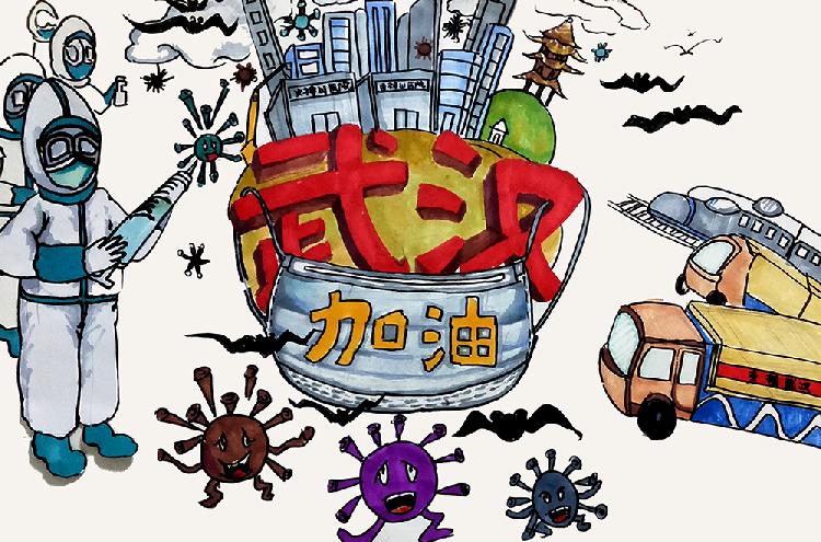 武汉加油 作者：胡红琼 重庆市彭水县苗族土家族自治县第二小学.jpg