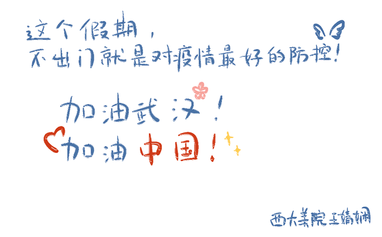 img_1256.gif