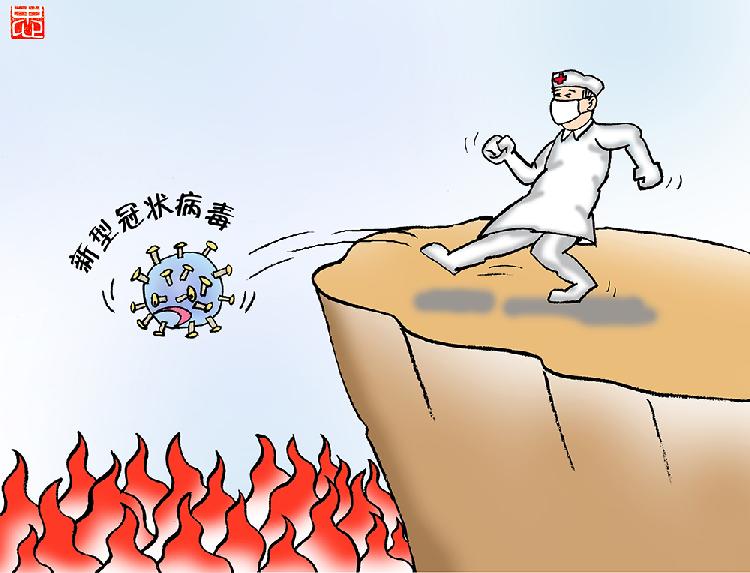 《除害务尽》.jpg
