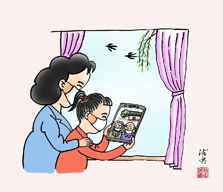 《我们都平安》。 .jpg