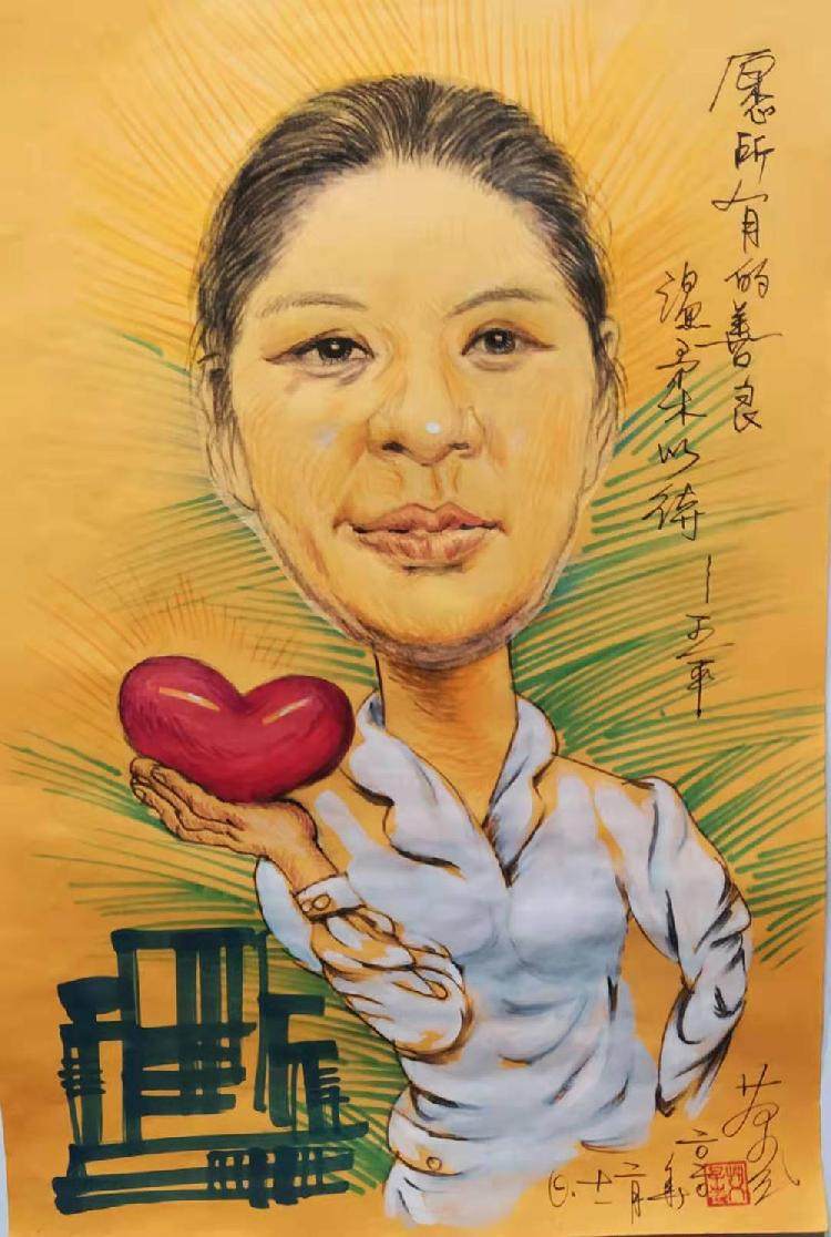 重庆市六院护士 王平（艾早先绘制）.jpg