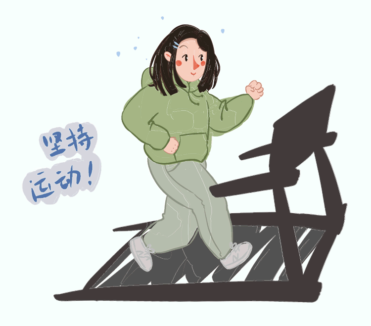 img_1253.gif