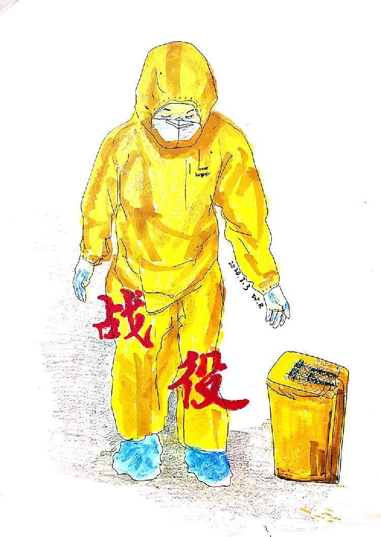 新文档 2020-01-26 13.13.30_7.jpg