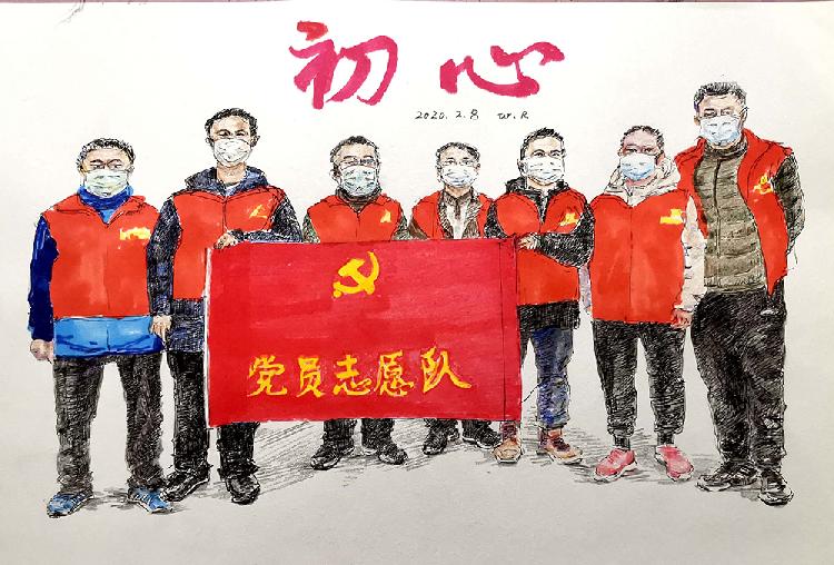 新文档 2020-01-26 13.13.30_17.jpg