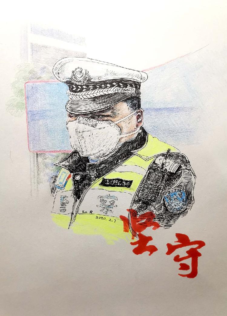 新文档 2020-01-26 13.13.30_15.jpg