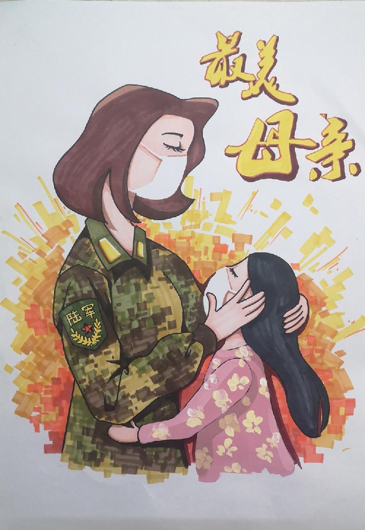 《最美母亲》黄译葶 13308363781.jpg