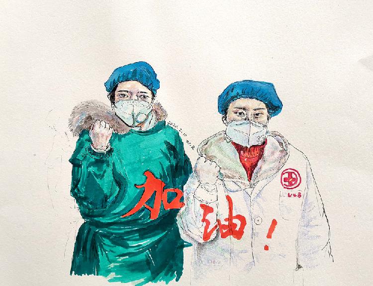 新文档 2020-01-26 13.13.30_25.jpg