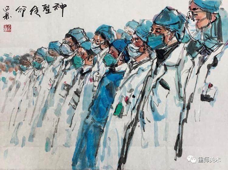 1黄作林《神圣使命》.jpg
