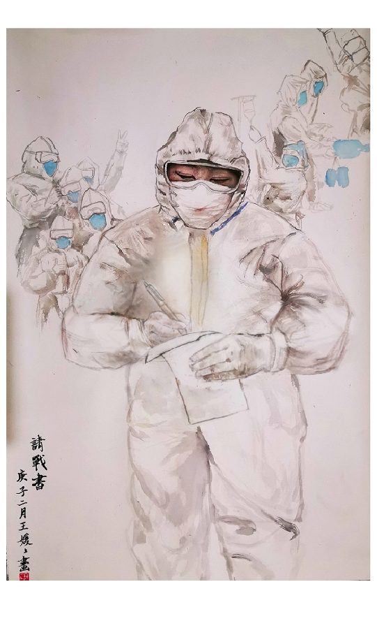 微信图片_20200219115121.png