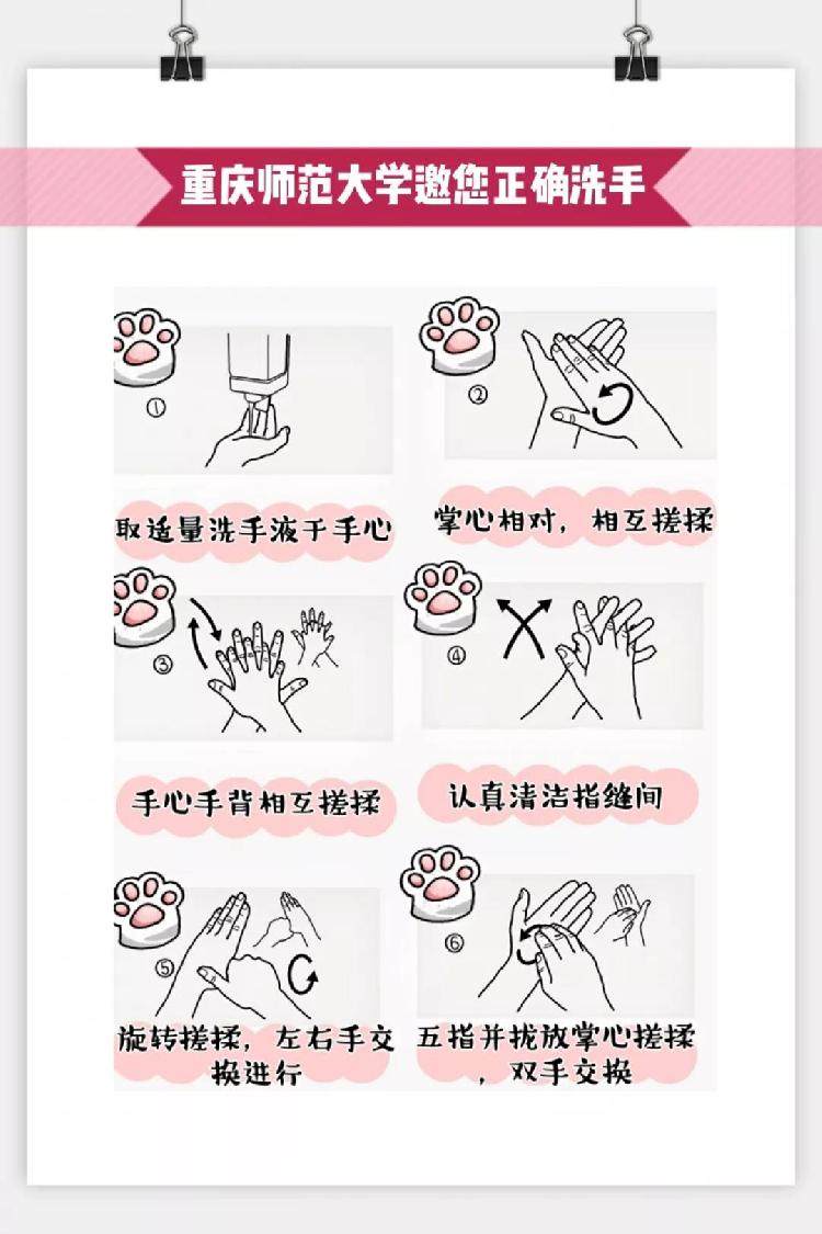 图七.jpg