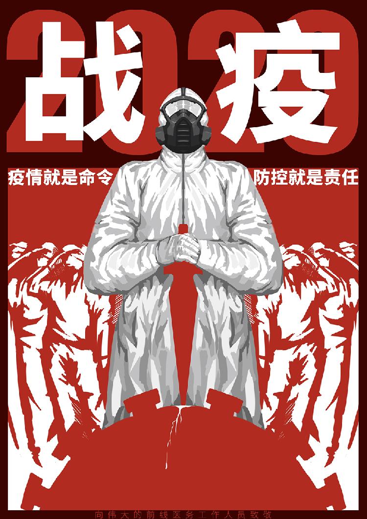 黄一洋—2016级视觉1班（指导教师：蒋幻浠）.jpg