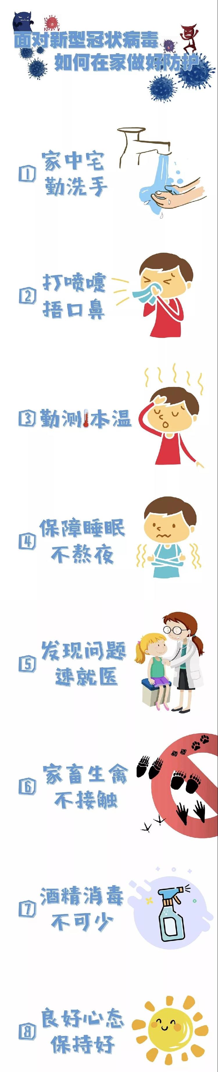 图四.jpg