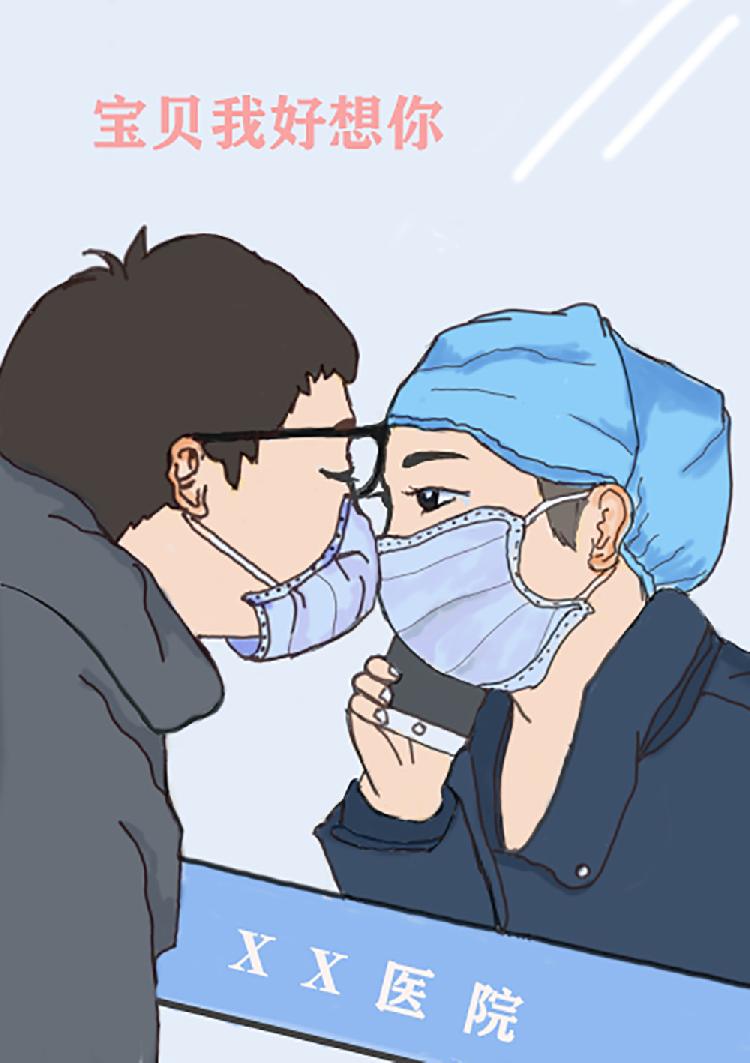 特殊的看望.jpg