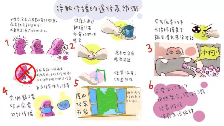 图六.jpg