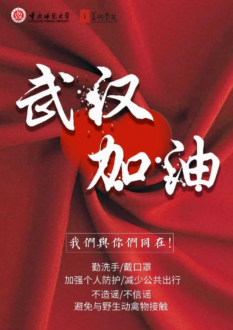 图十二.jpg