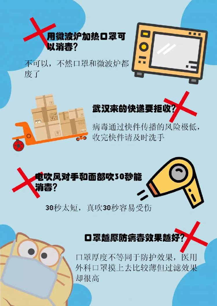 图十一.jpg