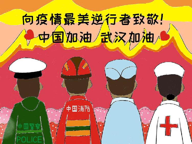 光明在前，战“疫”必胜   薛淳心.jpg