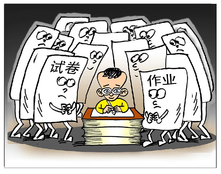 隔离（漫画）.jpg