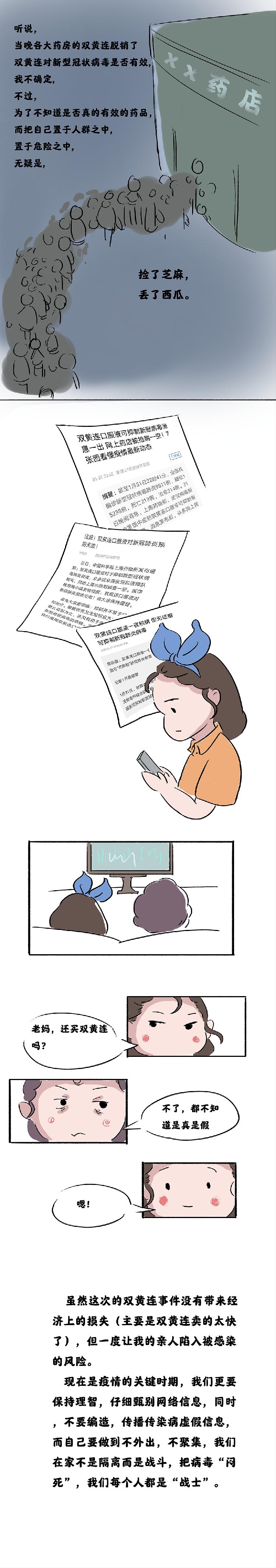 7.png