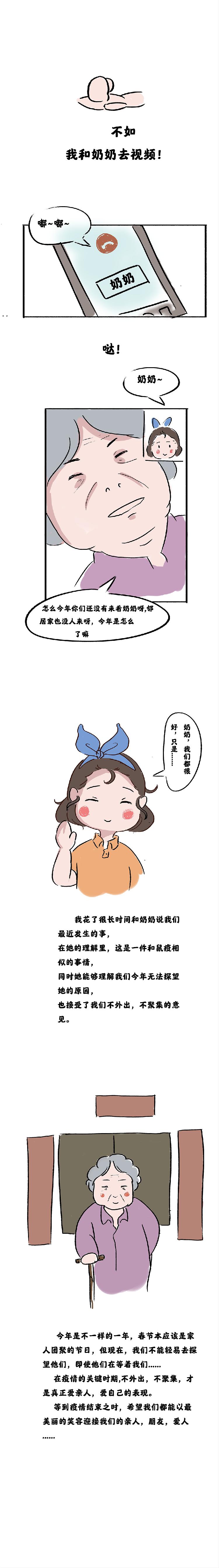 9.png