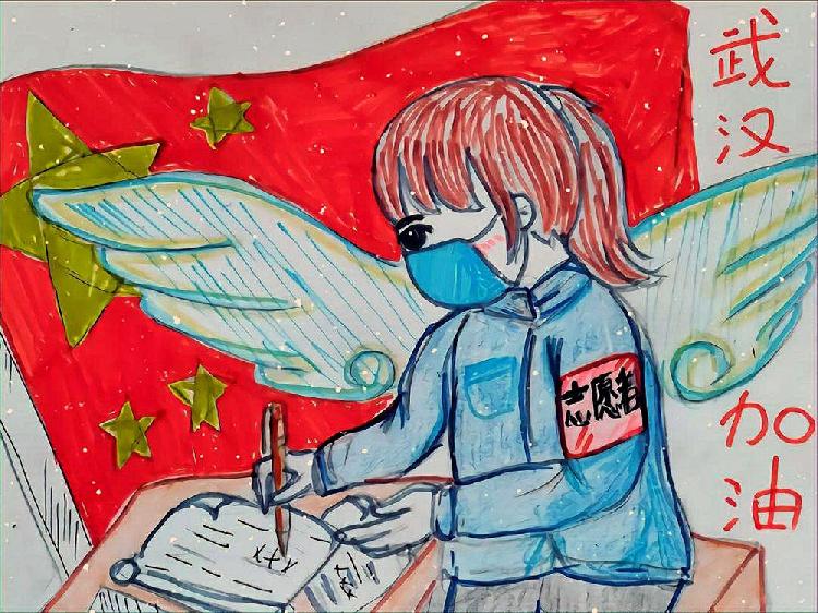 助力武汉，守护家园.jpg