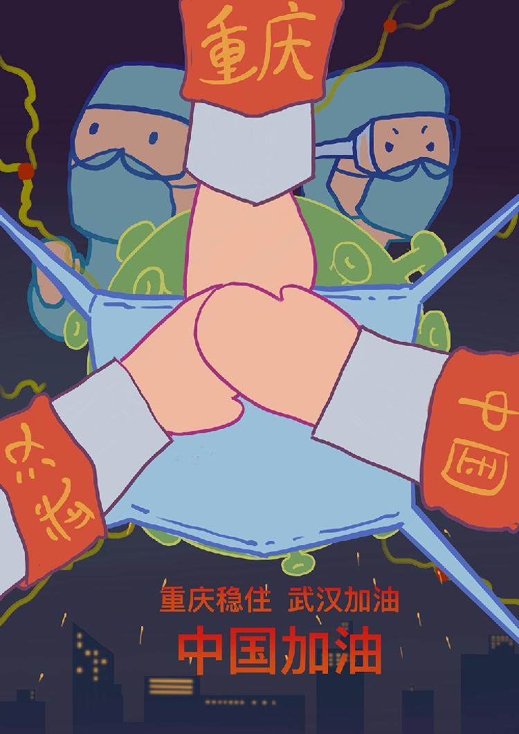 赵淼.jpg