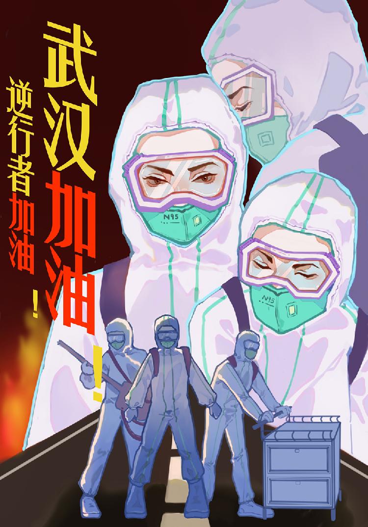 熊维琳.jpg