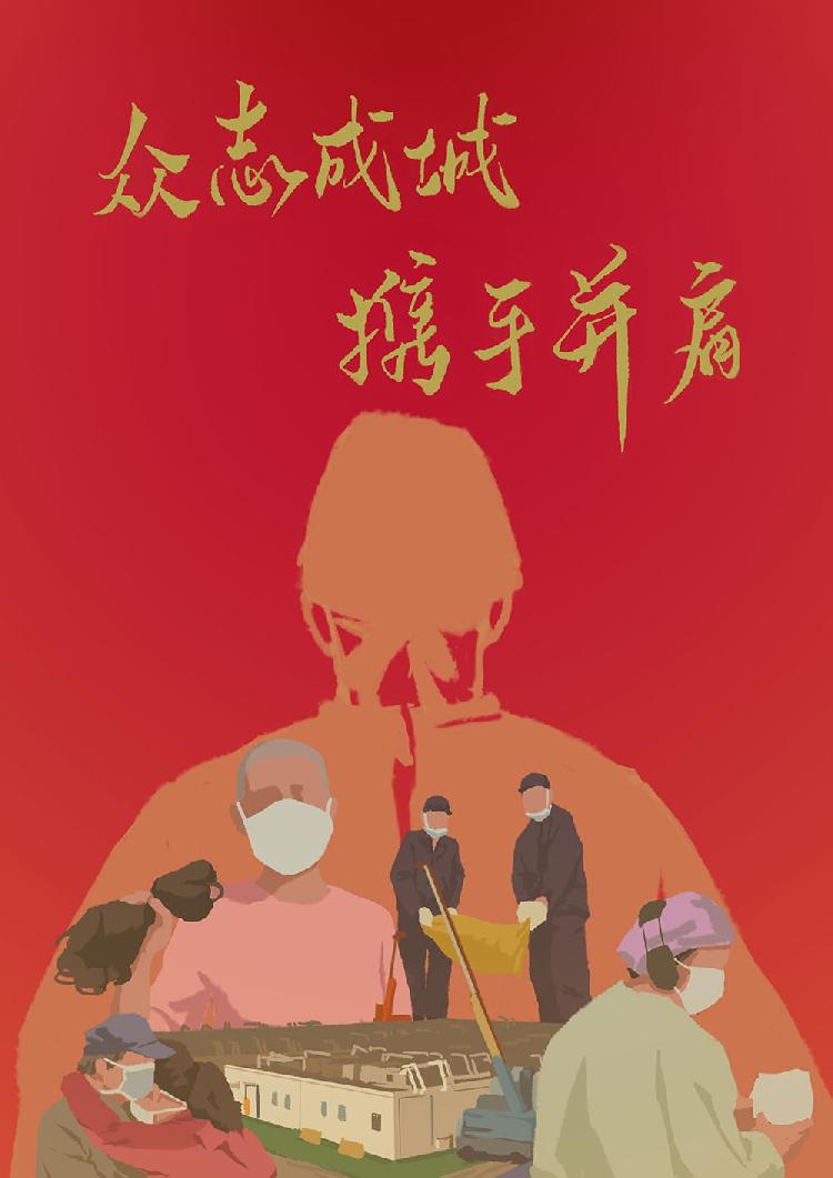 互动媒体设计但景行.jpg