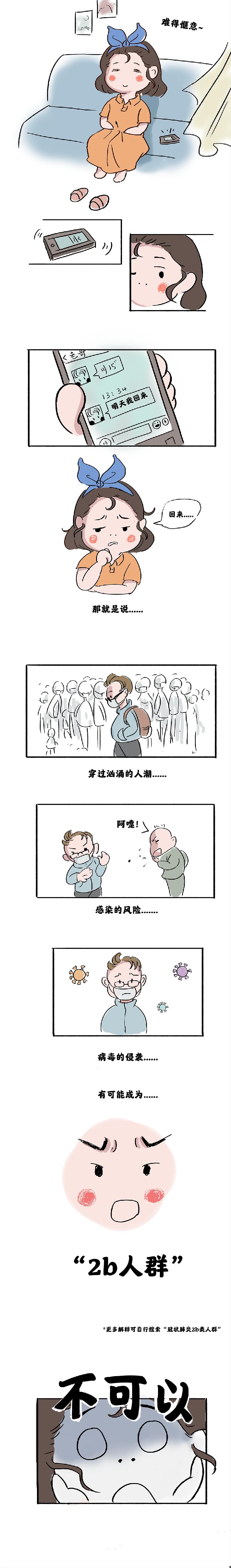4.png