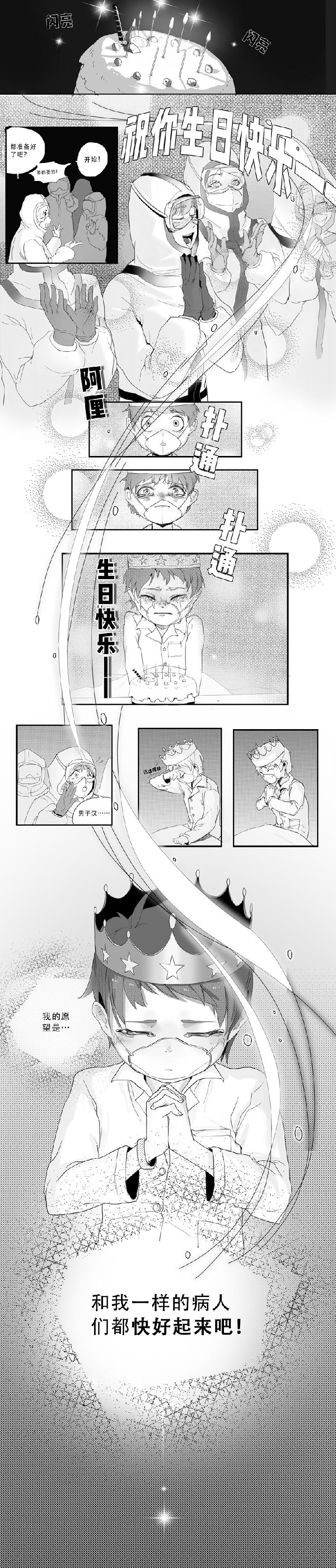 5 .jpg