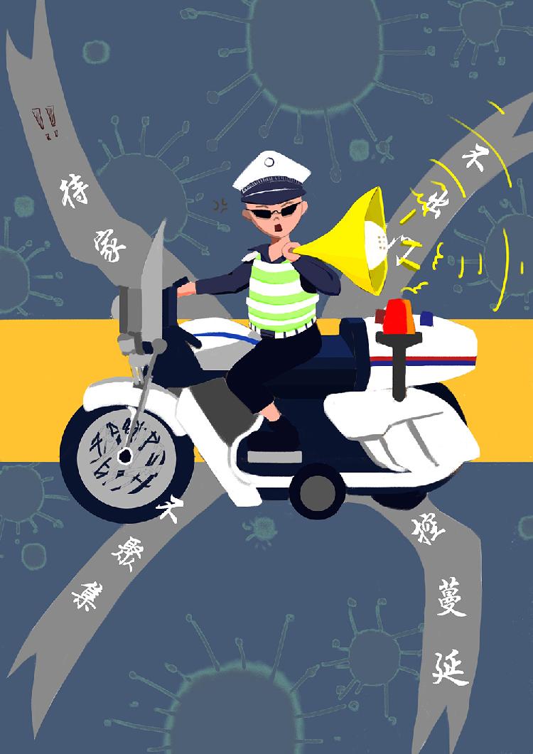徐梦笛.jpg