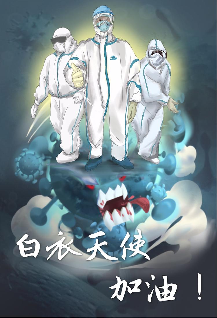 动画一班 杨晨雨.jpg