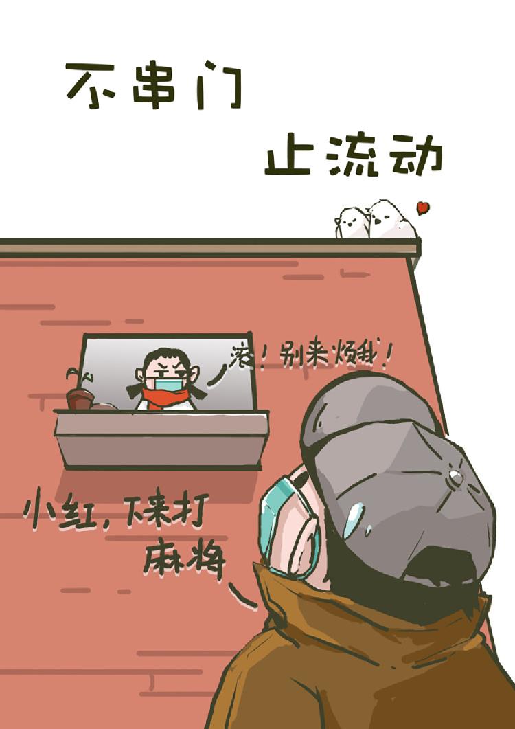 王姮.jpg