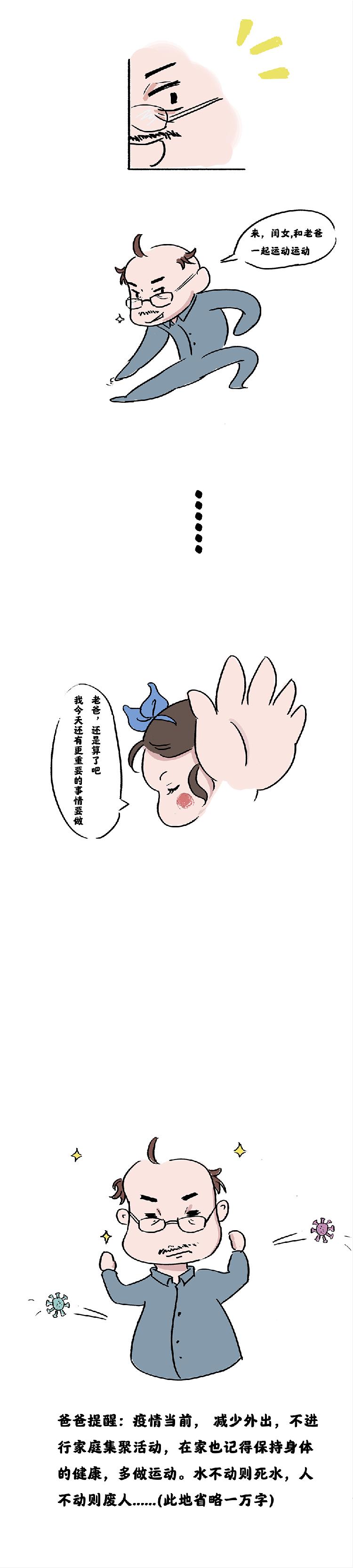 3.png
