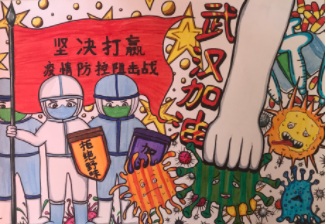 微信图片_20200223174928.png