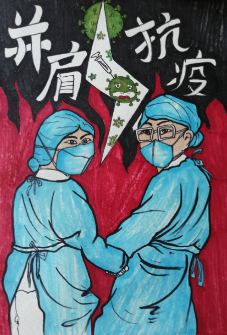 微信图片_20200224120141.png