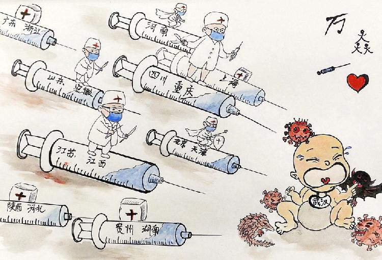 9.支援 作者：汪晓蓉 重庆市彭水苗族土家族自治县职业教育中心.jpg