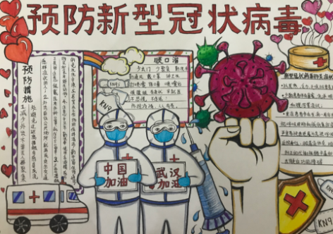 微信图片_20200224120003.png