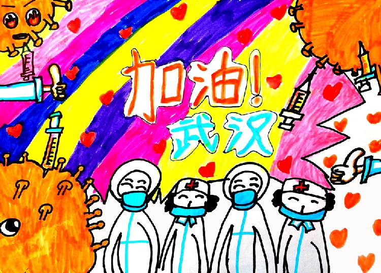4.病毒，接招 作者：钱芷悦 6岁 重庆市彭水苗族土家族自治县第一小学一年级5班 辅导教师：段宛黎.jpg