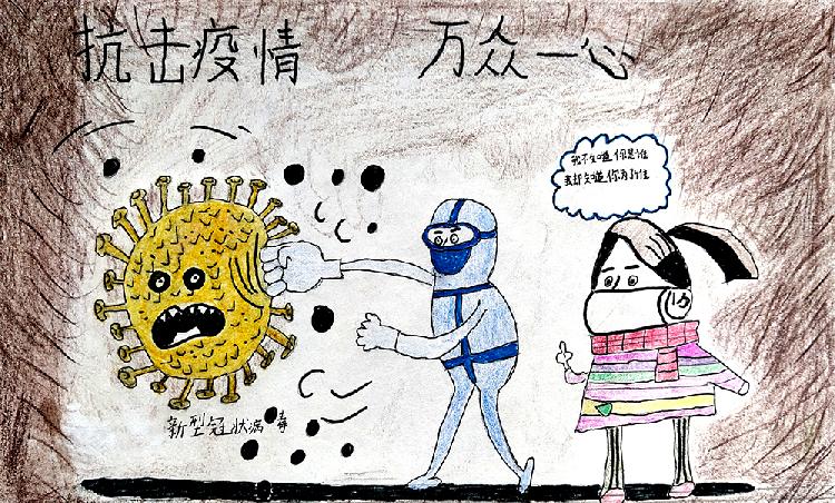 27.我不知道您是谁，但我知道您为了谁 作者：李林林 9岁 重庆市苗族土家族自治县隆鑫希望小学四年级5班 辅导老师：唐天秀.jpg