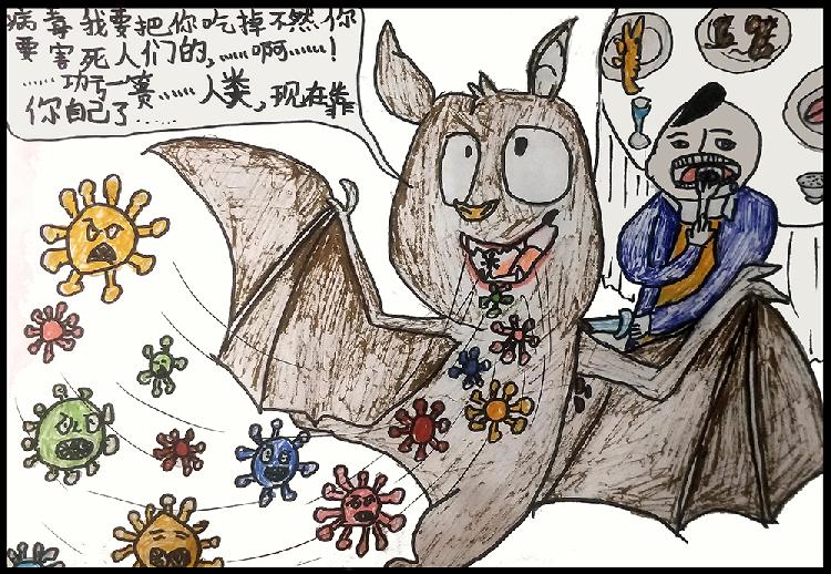 45.吃野味 作者：豆懿菡 8岁 重庆市彭水苗族土家族自治县龙射镇中心校三年级1班 辅导老师：豆利军.jpg