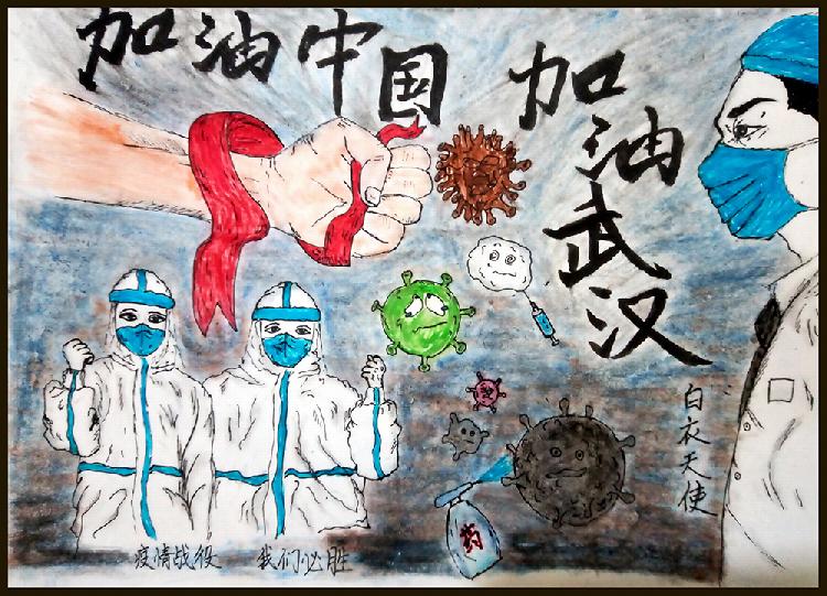 40.加油，武汉 作者：任华 15岁 重庆市彭水苗族土家族自治县新田镇中学九年级4班   辅导教师：赵川岚.jpg
