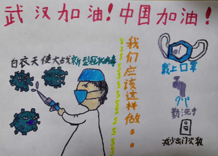 张宏阳.jpg
