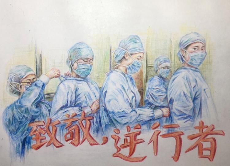 辛宇+19级+教师教育学院+15223063872+《致敬，逆行者》.jpg