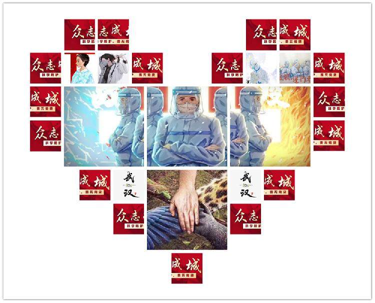 辛宇 19级 教师教育学院 15223063872 《隔断病毒，不隔断爱》.jpg