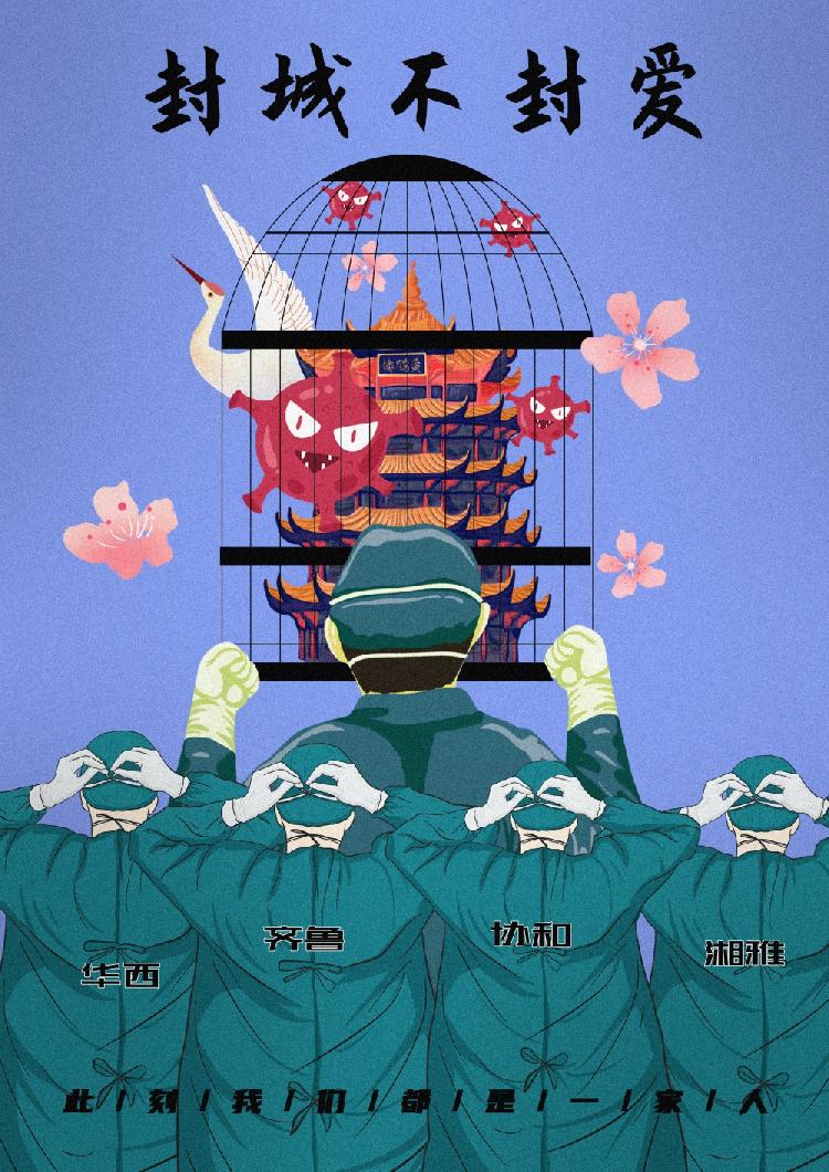 未命名 -1.jpg