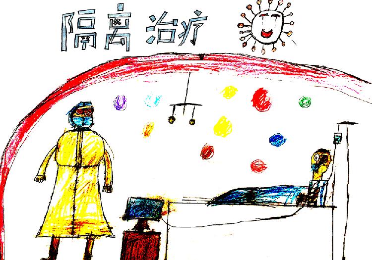 50.住院治疗  作者：唐渊 8岁 重庆市彭水苗族土家族自治县乔梓中心校四年级1班 辅导教师：代学芳.jpg